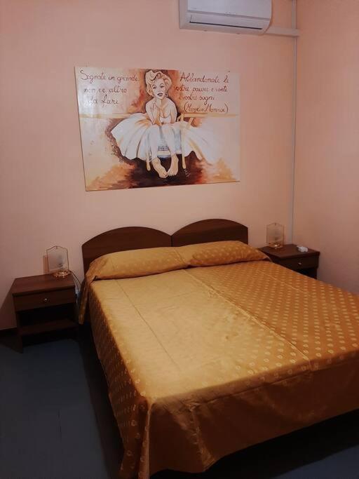 Il Leprotto - Room & Breakfast Altedo Екстериор снимка